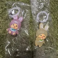モンチッチ　めじるしアクセサリー2　チムたん　ピンクver イエローver