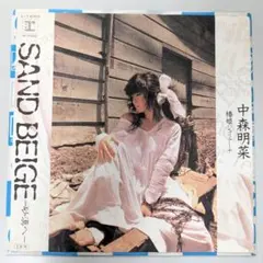 EP/シングル盤/7インチ/中森明菜 SAND BEIGE/椿姫のサムネイル