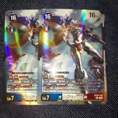 デジモンカード　SEC オメガモンX抗体 シークレット　4枚 ② デジモンカード オメガモンX抗体 SEC BT20-102 4枚セット 1枚金枠