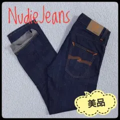 美品】 Nudie Jeans デニムパンツ W30 オレンジセルビッチ 濃紺 - メルカリ