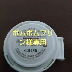 Item thumbnail for item 7b0f6b09-d5ed-4fe4-bb36-1ebe72026ef0