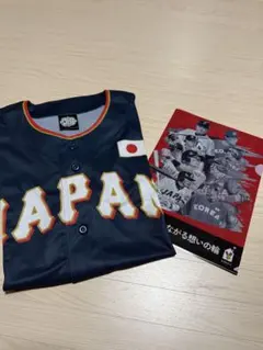 【☆新品☆】日韓ドリームプレイヤーズゲーム ユニホーム