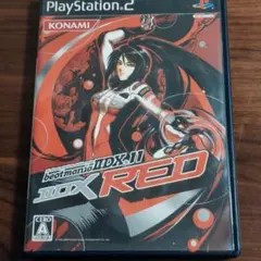 beatmaniaⅡDX RED PS2