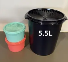 Tupperware マキシデコレーター ネイビー 容量5.5L - メルカリ