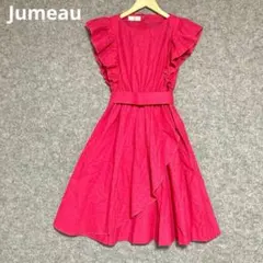 Jumeau ヴィンテージ　ピンク フリル袖 ノースリーブ ワンピース