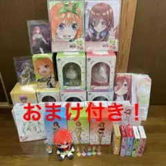 五等分の花嫁　まとめ売り！　値下げ