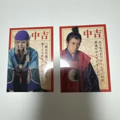 2026年最新】モノノ怪 トレーディングカードの人気アイテム - メルカリ