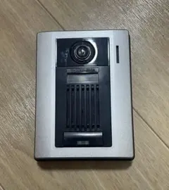 Item thumbnail for item 436f1cf7-5c5c-40e7-8fa8-06086d1976c7