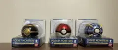 【ポケモン】ポケットモンスター ボールコレクション ウルトラ3種類セット売り