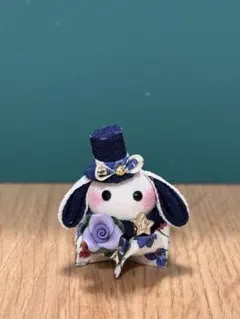 Item thumbnail for item 341ad22e-e72a-4ac3-b5f8-a60c5d9ddce8