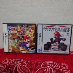 【DS】　2枚セット　マリオカート DS　/　マリオパーティDS　ソフト