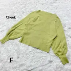 Item thumbnail for item dc64a784-6d6d-4671-8d7a-2653556a93ed