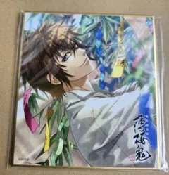 薄桜鬼　カレンダー2024 斉藤一➕おまけ 薄桜鬼 真改 カレンダー2024」新商品発売 | ティームストア