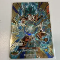【dai_dai】ドラゴンボールスーパーダイバーズ　GDRセット 2026年最新】スーパーダイバーズ gdrの人気アイテム - メルカリ