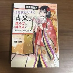 おだわら様 リクエスト 3点 まとめ商品