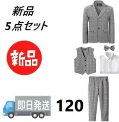 Item thumbnail for item 3ca4a8e5-1d7f-4f5c-8886-b9c700f2f33e