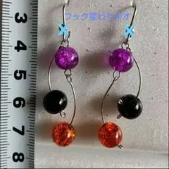 注文可能799円●3色ハンドメイド　ピアス　イヤリング可能●他色可●カニカン可能