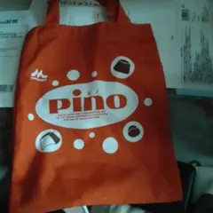 Item thumbnail for item 986f26cb-45c2-4131-b530-4dac8f10f07b