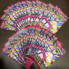 メガシンフォニア　1box分 30パック