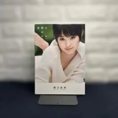 2026年最新】剛力彩芽の人気アイテム - メルカリ
