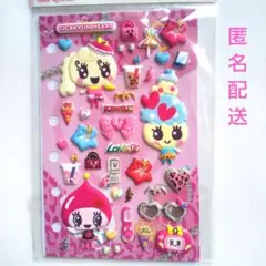 たまごっち たまもりしーるリフィル BANDAI 正規品