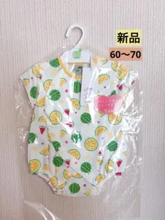 pig様 リクエスト 3点 まとめ商品