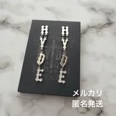2026年最新】hyde ピアスの人気アイテム - メルカリ