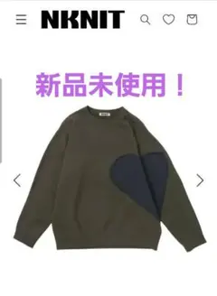 2025年最新】nknit ハート スウェットの人気アイテム - メルカリ