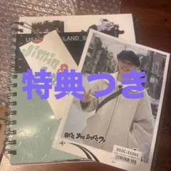 【新品未開封】BTS Are You Sure?! イゲマジャ フォトブック