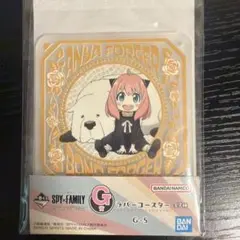 スパイファミリー 一番くじ キャラクターグッズ