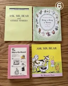 英語のLaboパーティーの本とCDセット 英語のLaboパーティーの本とCDセット ラボ教育センター英語教材