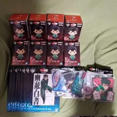一番くじ　幽☆遊☆白書　暗黒武術会編　E・F・G賞コンプリートセット　まとめ