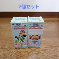 ①2個セット ONEPIECE ワーコレ エッグヘッド2(ウソップ、チョッパー)