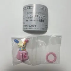 サンリオキャラクターズ キーリングハンガー ウサハナ