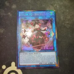 M∀LICE＜Q＞RED RANSOM 308枚 マリスクイーン レッド