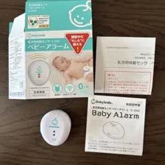 Item thumbnail for item be264832-92f0-4de4-bf59-7f2cdbc34599