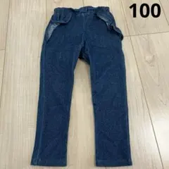 セラフ フリル付き デニム パンツのサムネイル