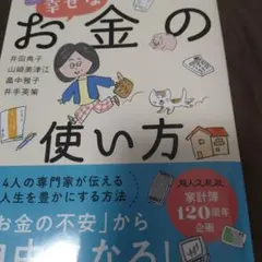 Item thumbnail for item 4aea1f0f-d6e7-47e4-bd86-2a07b073b63a