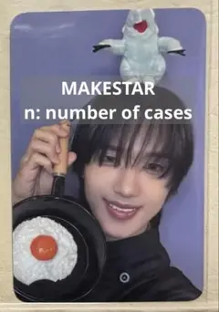 2025年最新】NOUER ギヒョンの人気アイテム - メルカリ