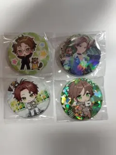 碧様専用のサムネイル