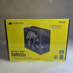 RAIJINTEK CRATOS 850 WHITE 電源ユニット ホワイト - メルカリ