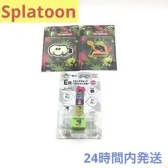 スプラトゥーン2 一番くじ ラバーコレクションラバーストラップ スタンプブロック