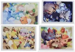 ポケモン　小物入れ　アブソル　レントラー　イーブイ　202512111345