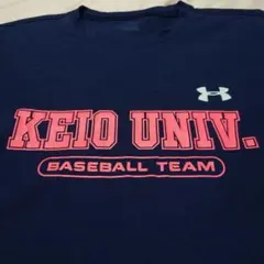 2026年最新】大阪桐蔭 ベースボールTシャツの人気アイテム - メルカリ