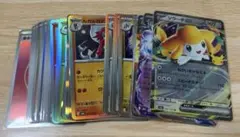 ポケモンカード ジラーチex ルガルガン等 まとめ売り
