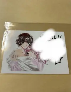 2025年最新】池山田 剛 サインの人気アイテム - メルカリ