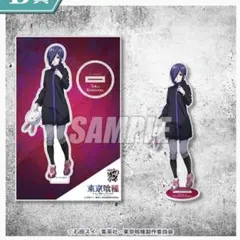 2025年最新】霧嶋董香 フィギュアの人気アイテム - メルカリ