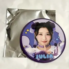 おすし様 リクエスト 2点 まとめ商品