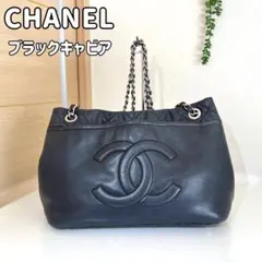 チェーン トートバッグ