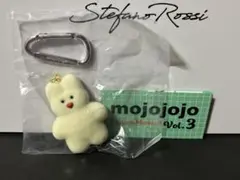 mojojojo フィギュアマスコット Vol.3 Cherry on top